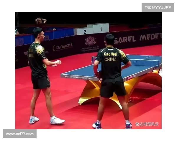 保加利亚乒乓球决赛