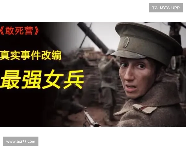 国兵最温柔的一场比赛