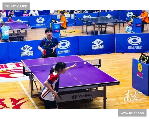 有关乒兵球赛事(兵乓求比赛)