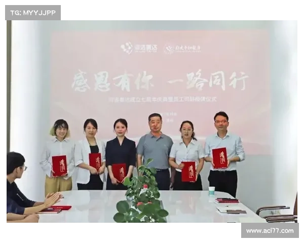 泰达赛事中标圆满举办 泰达赛事中标圆满举办