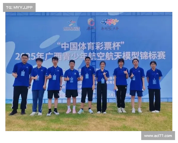 航空体育赛事方案 航空公司比赛 航空体育赛事方案 航空公司比赛