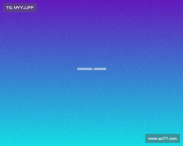 电子竞技大赛结束了吗_今年电子竞技比赛