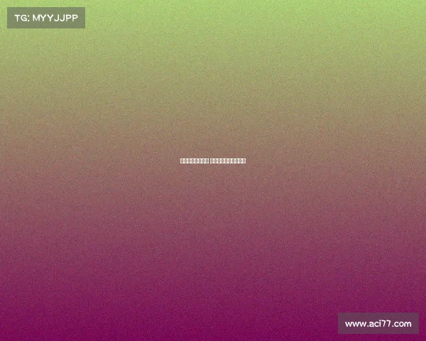 电子竞技板块下跌 电子竞技板块下跌了吗 电子竞技板块下跌 电子竞技板块下跌了吗