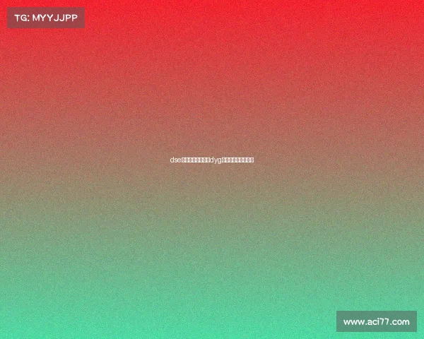 dse电子竞技俱乐部、dyg电子竞技俱乐部公司