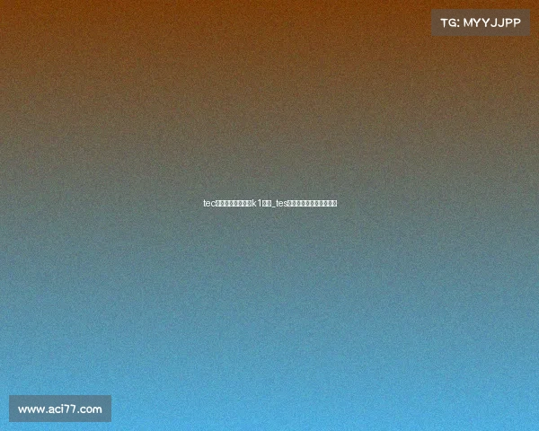 tec电子竞技俱乐部带k1节奏_tes电子竞技俱乐部基地在哪