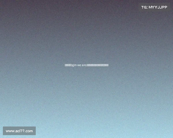 电子竞技bgm we are;电子竞技存在一见钟情吗漫画免费